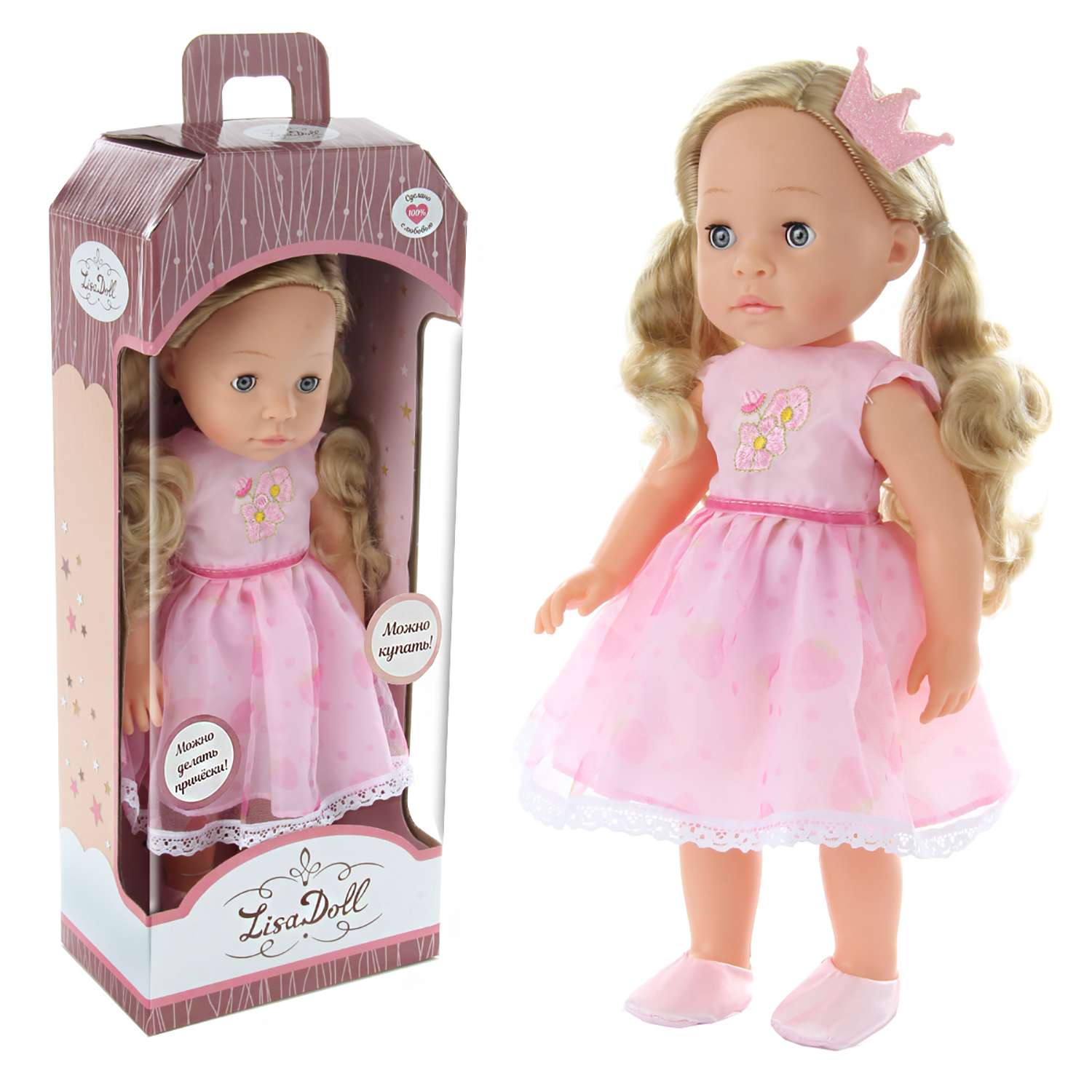 А Кукла Lisa Doll винил 79261 - фото 2