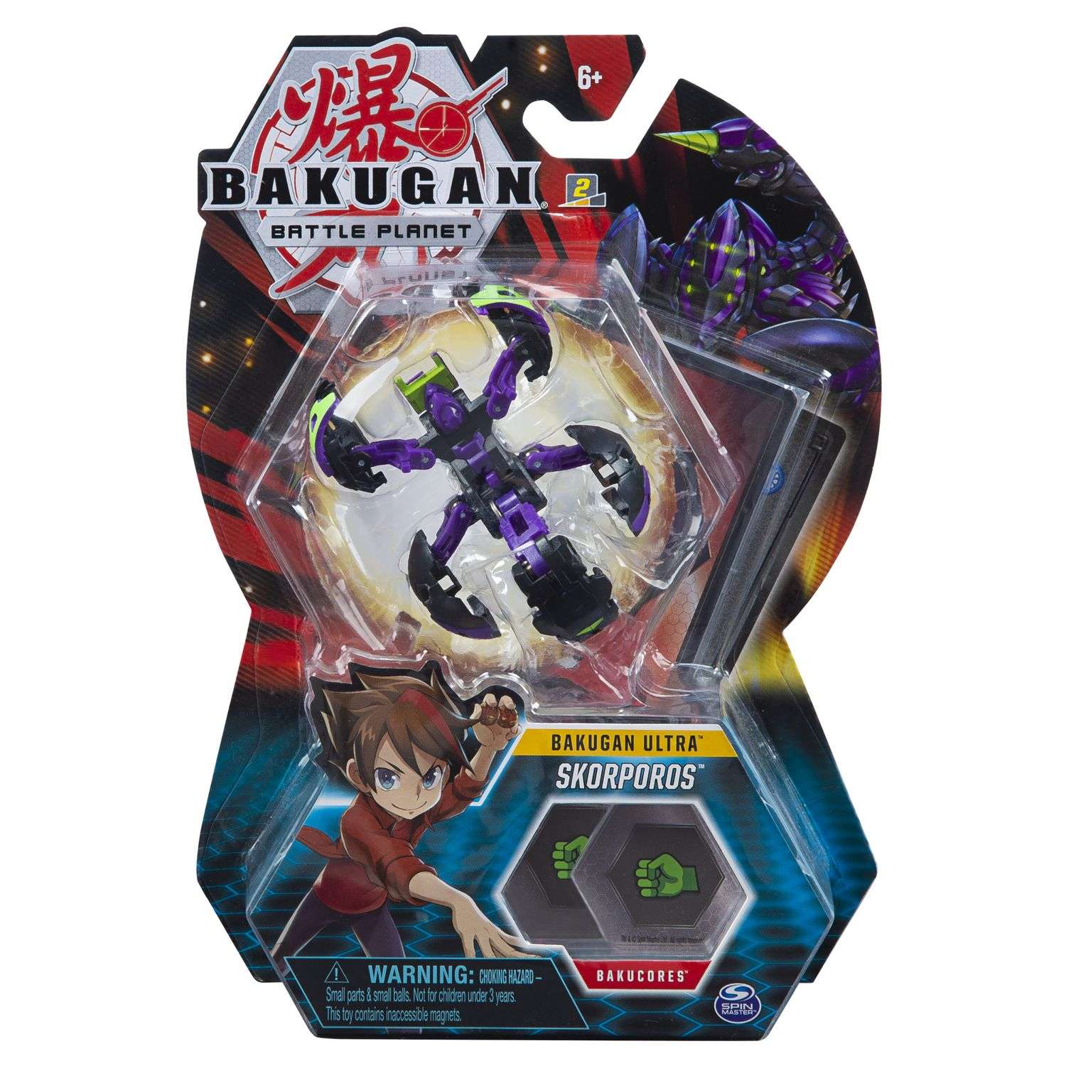 Фигурка-трансформер Bakugan Ультра Scorpion Black 6045146/20118135 - фото 2