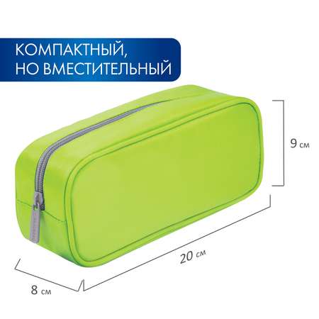 Пенал-косметичка Brauberg для ручек карандашей King Size Neon Green