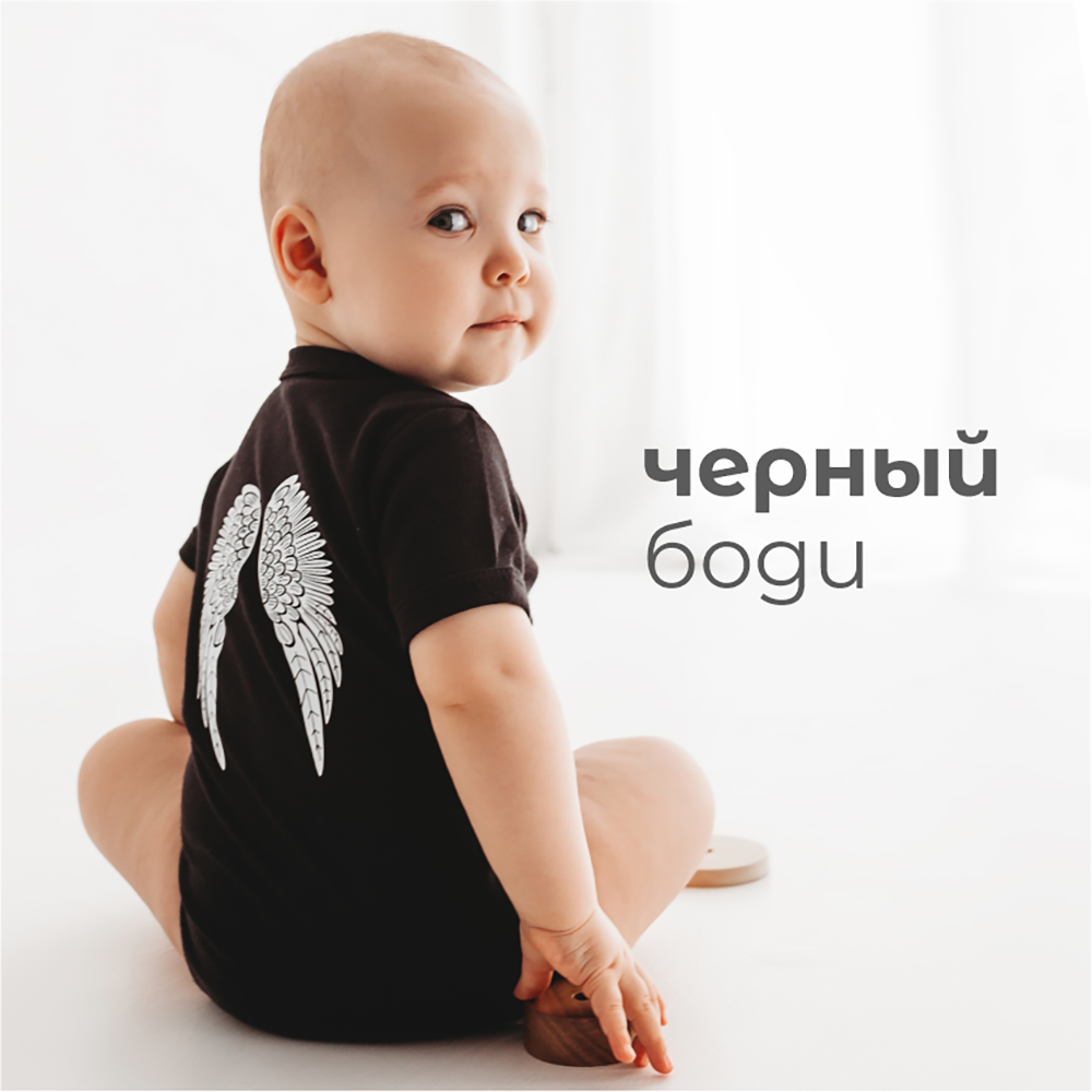 Боди MaZa и Ka body_kor_ruk_white_withwings - фото 7