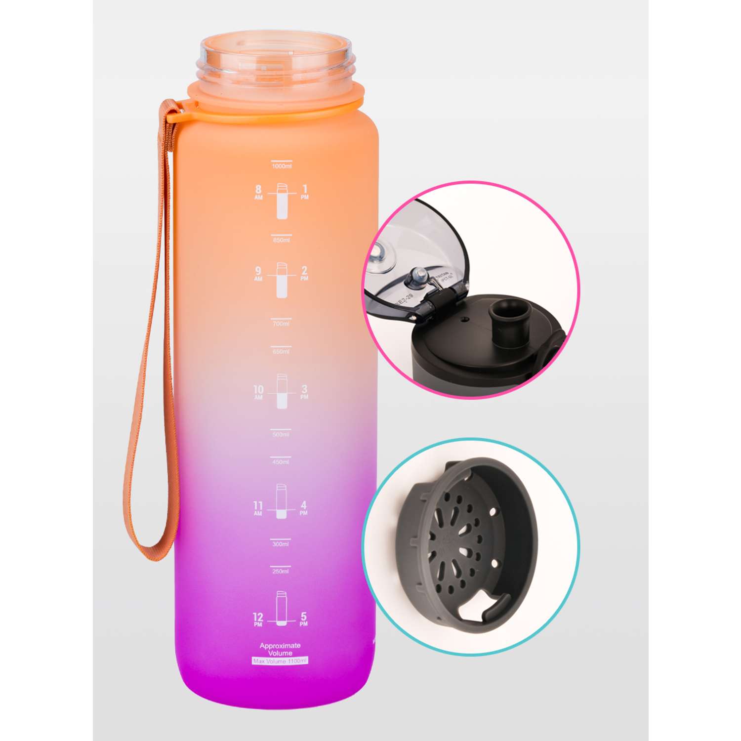Бутылка для воды спортивная 1л UZSPACE 3038 оранжево-фиолетовый - фото 2