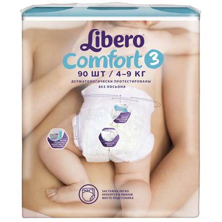 Подгузники Libero Comfort 3 4-9кг 90шт