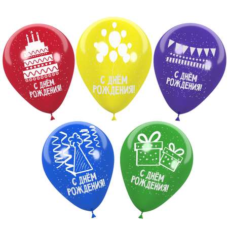 Набор воздушных шаров Bebelot День рождения шелкография 5 штук 28 см разноцветные