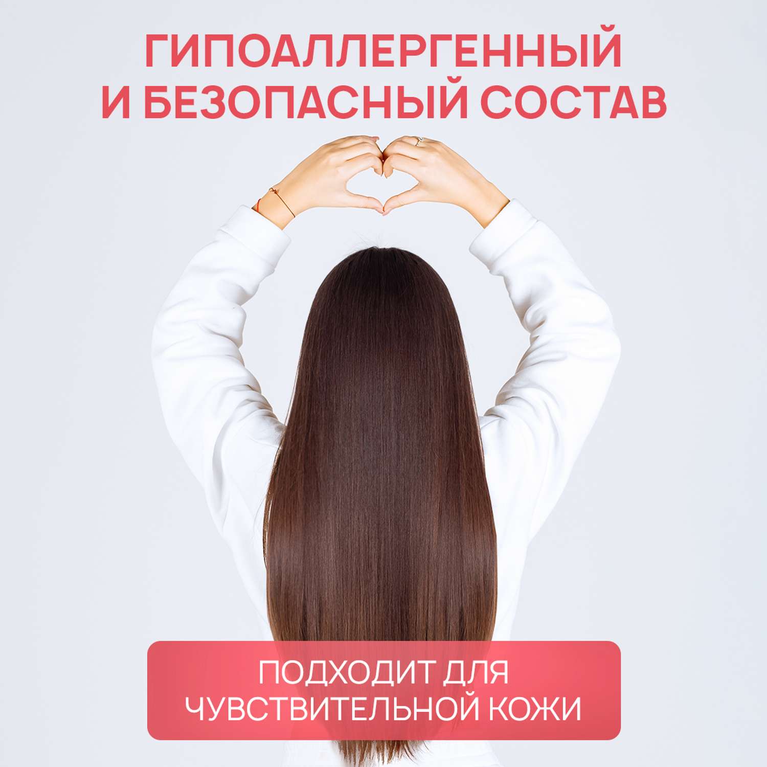 Шампунь для волос SEPTIVIT Premium Frutsy клубничный фреш 1 л - фото 5