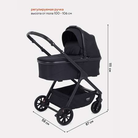 Коляска 2в1 MowBaby Move MB402 2023 Black