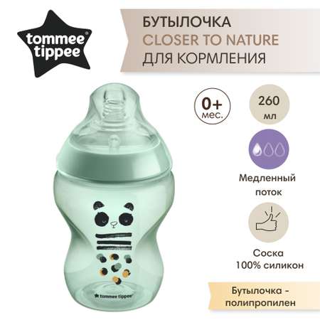 Бутылочка для кормления Tommee tippee Closer to nature 260 мл моно