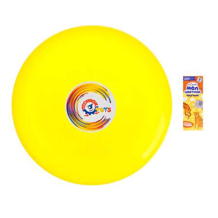 Летающая тарелка Технок 24×24×25 см цвет жёлтый