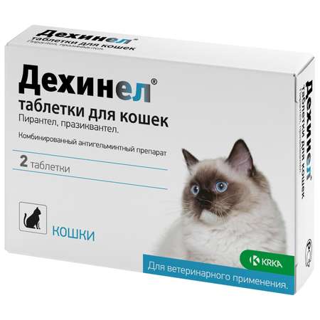 Антигельминтик для кошек KRKA Дехинел 230мг/20мг №2 таблетки