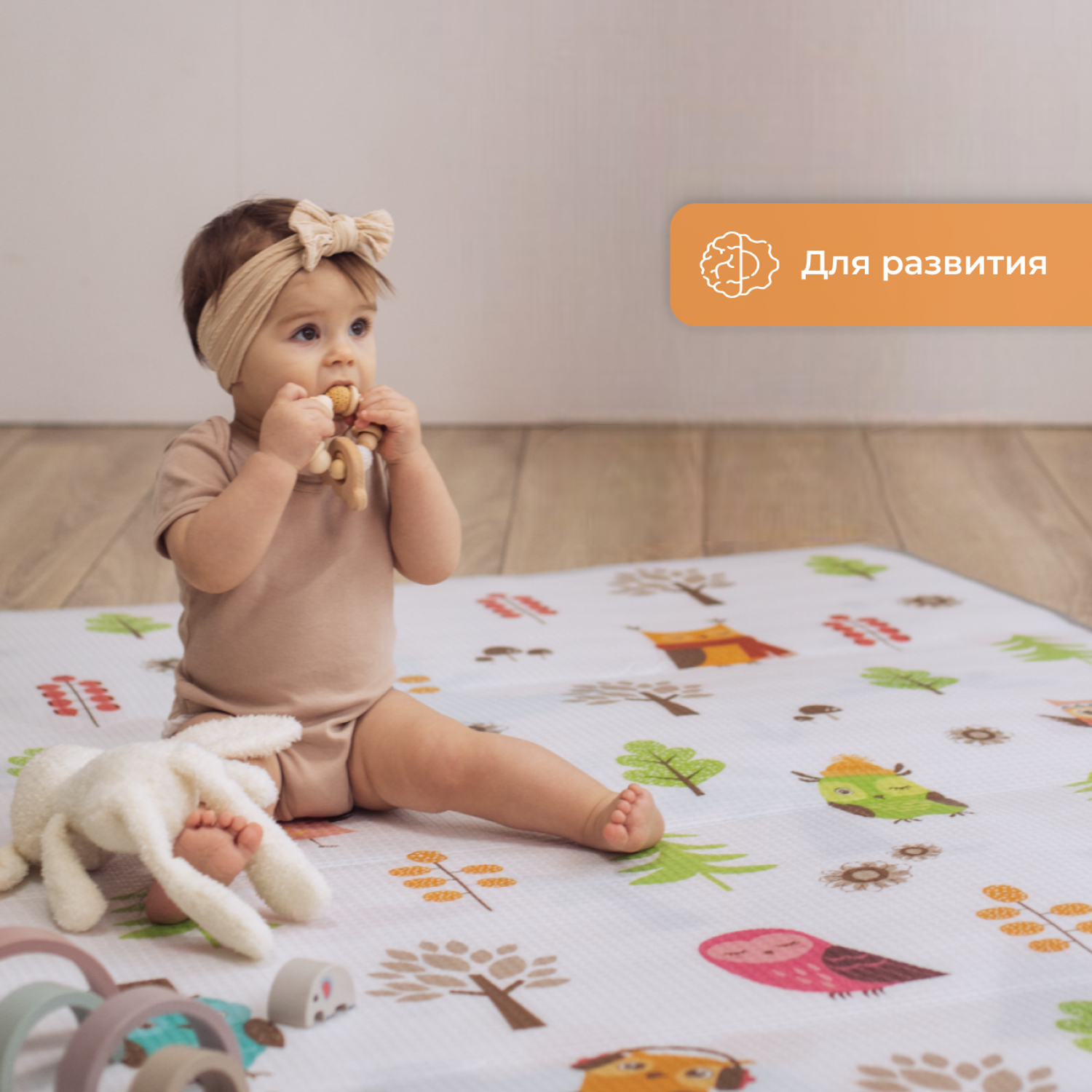 Развивающий коврик детский Mamagoods для ползания складной двусторонний игровой 145 x 180 см - фото 13
