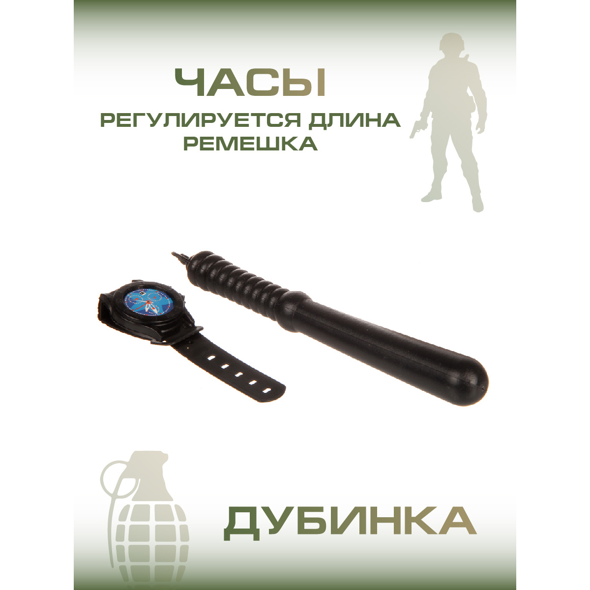 Игрушка Veld Co Военный (костюм) - фото 5