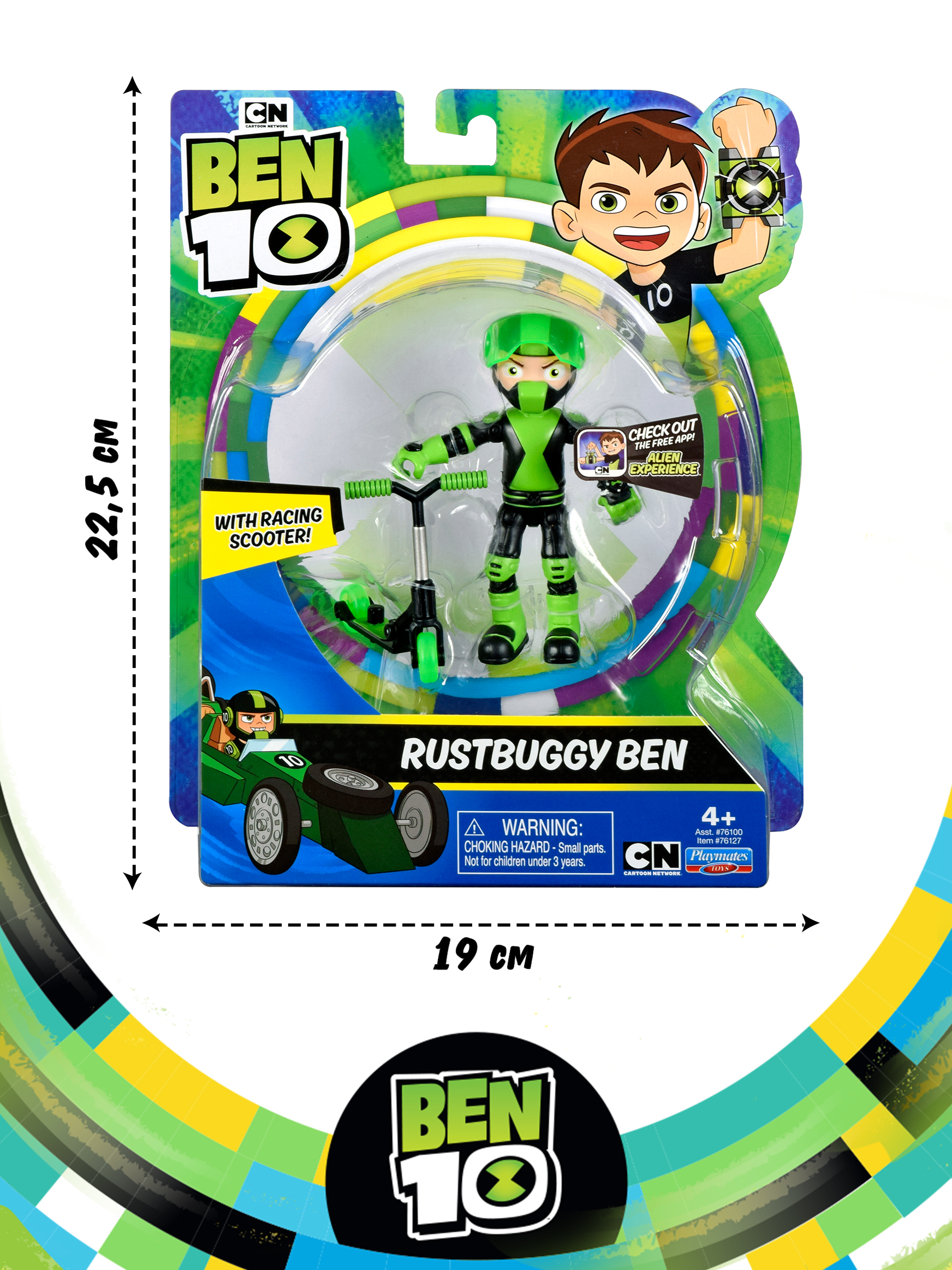 Фигурка Ben10 Бен на самокате 10 см - фото 4