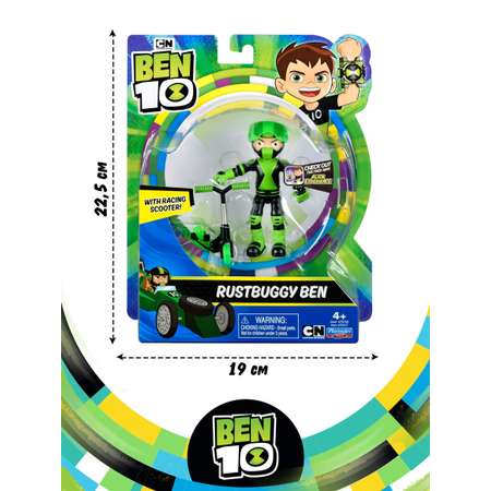 Фигурка Ben10 Бен на самокате 10 см