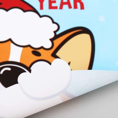 Коврик Пушистое счастье Happy WOOF year 35Х28 см