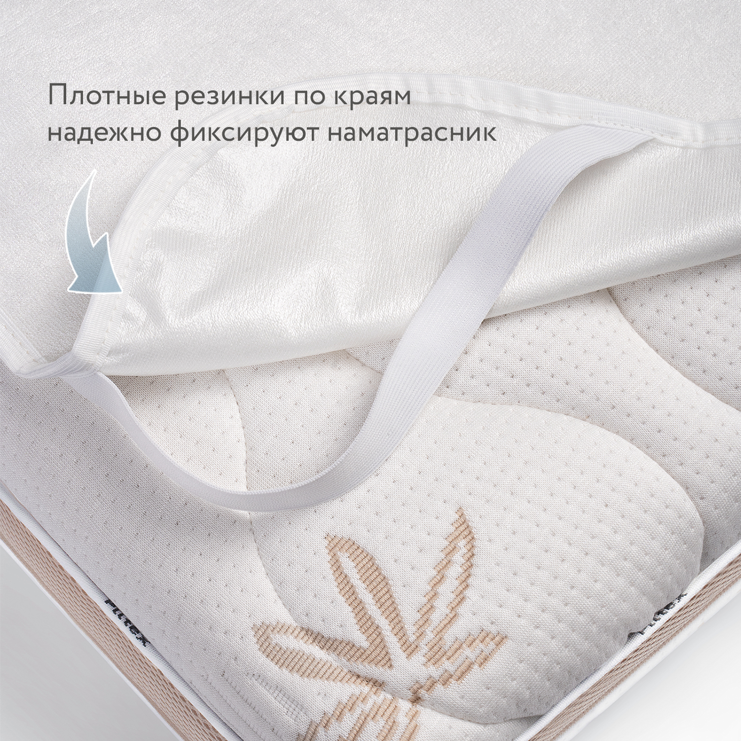 Наматрасник Plitex Bamboo Waterproof Comfort непромокаемый 160*80 НН-02.3 - фото 7