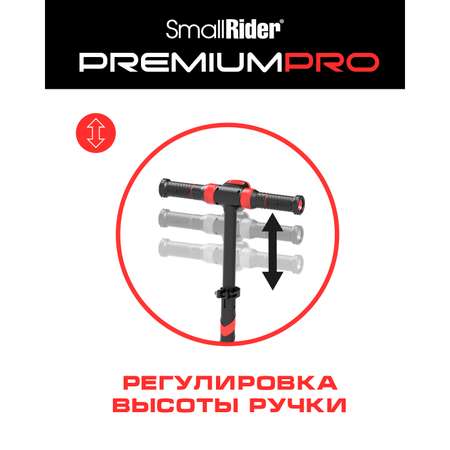 Самокат Small Rider Premium Pro 3 красный