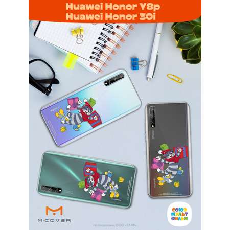 Силиконовый чехол Mcover для смартфона Huawei Y8p Honor 30i Союзмультфильм Подарки Матроскина