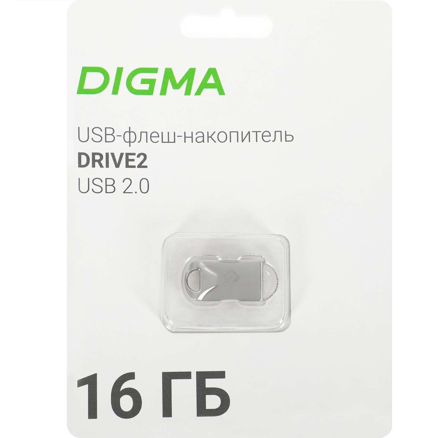 Флеш-диск Digma 16Gb Серебристый 1880820 - фото 3