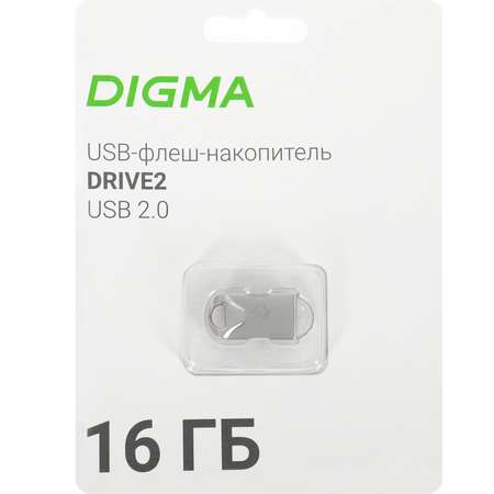 Флеш-диск Digma 16Gb Серебристый 1880820