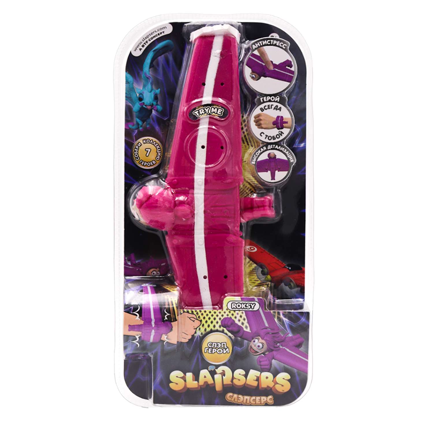 Игрушка Slapsers резиновый слэп герой рокси 501977-3-МП - фото 3