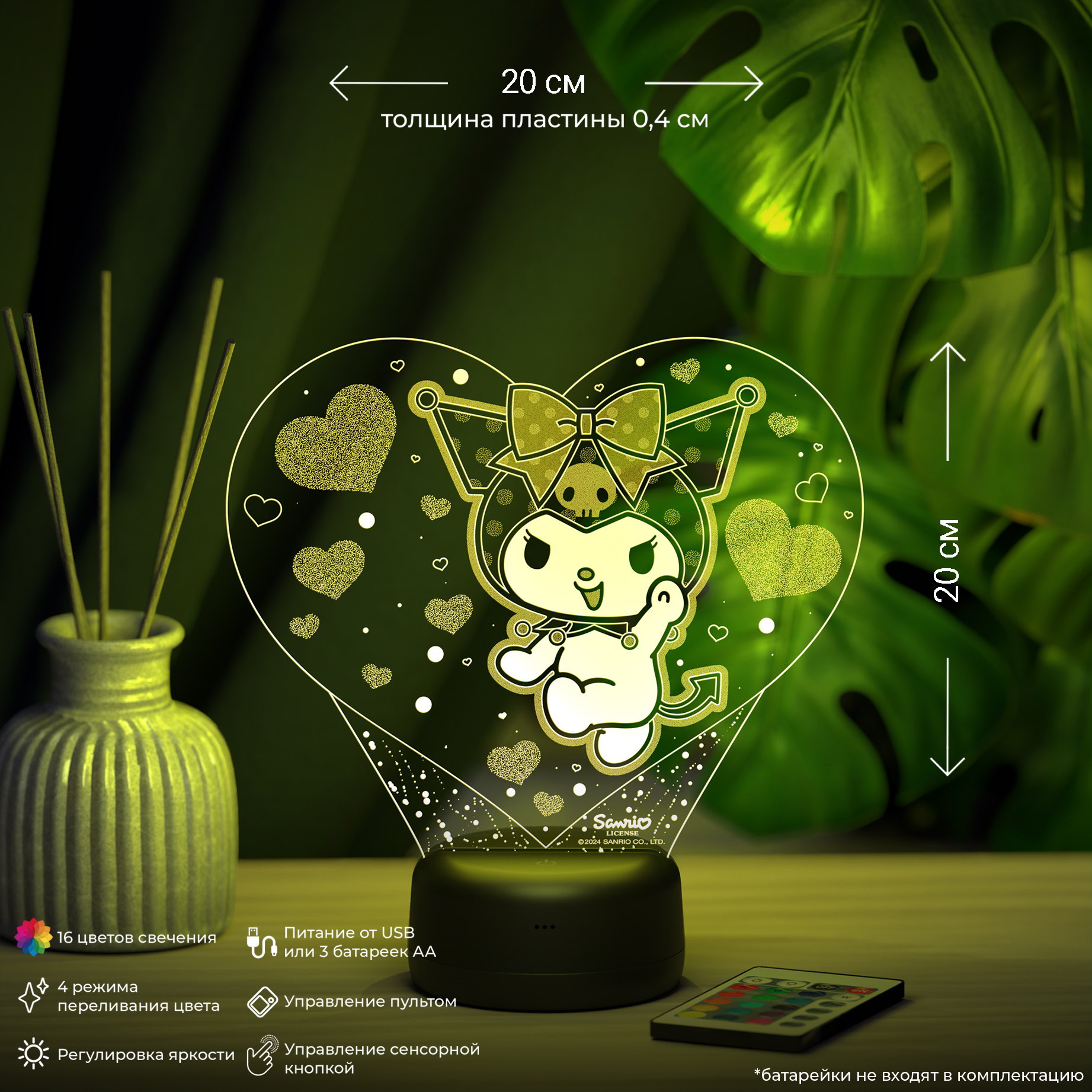 Ночник Hello Kitty С бантиком - фото 2