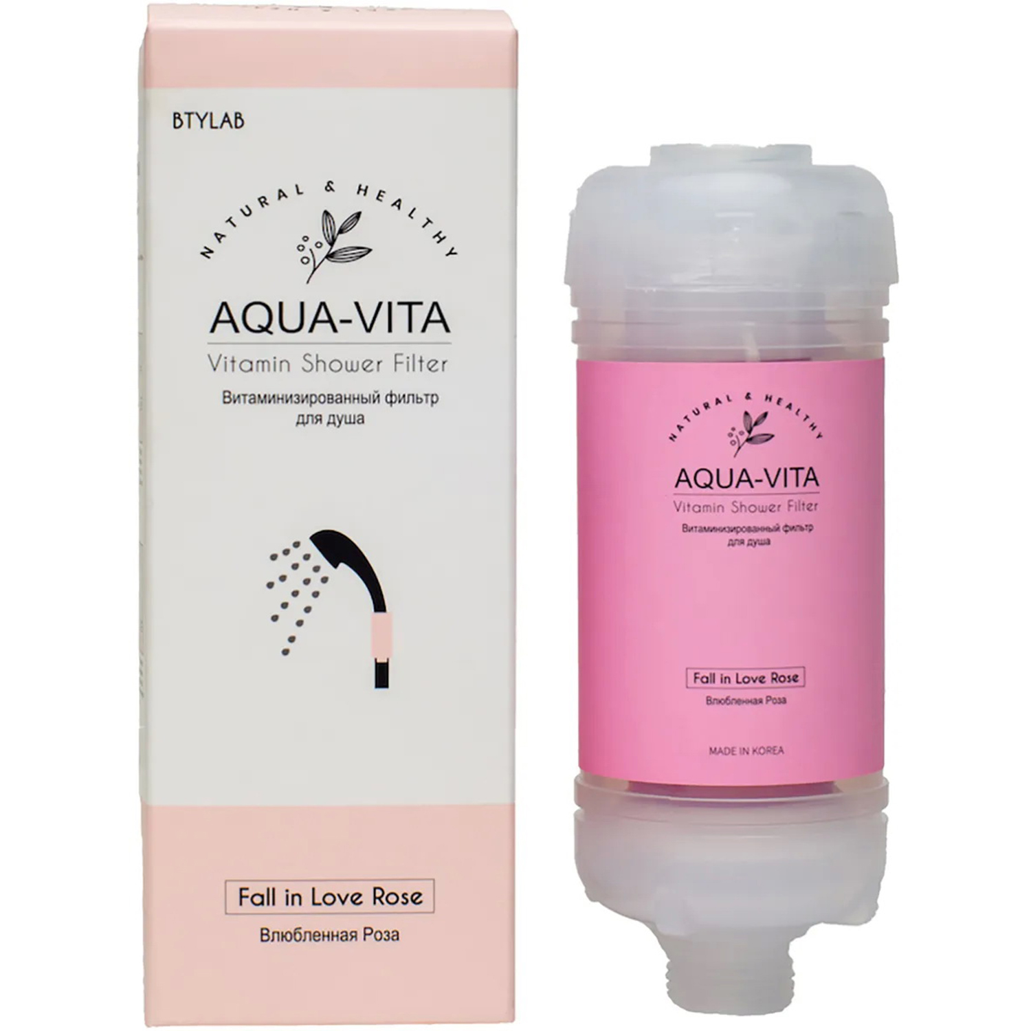 Фильтр для душа Aqua-Vita Витаминный и ароматизированный Влюбленная Роза - фото 2