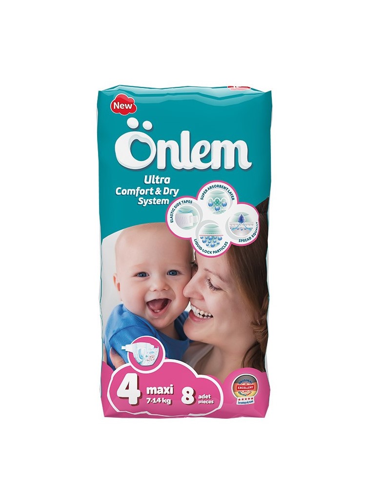 Детские подгузники Onlem Classik макси 7-14kg mini 8 штук - фото 1