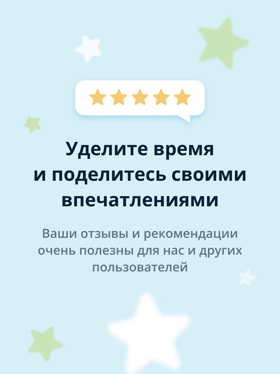 Диски для лица Skinfood Water parsley с витамином b5 и экстрактом омежника очищающие 60 шт. - фото 5