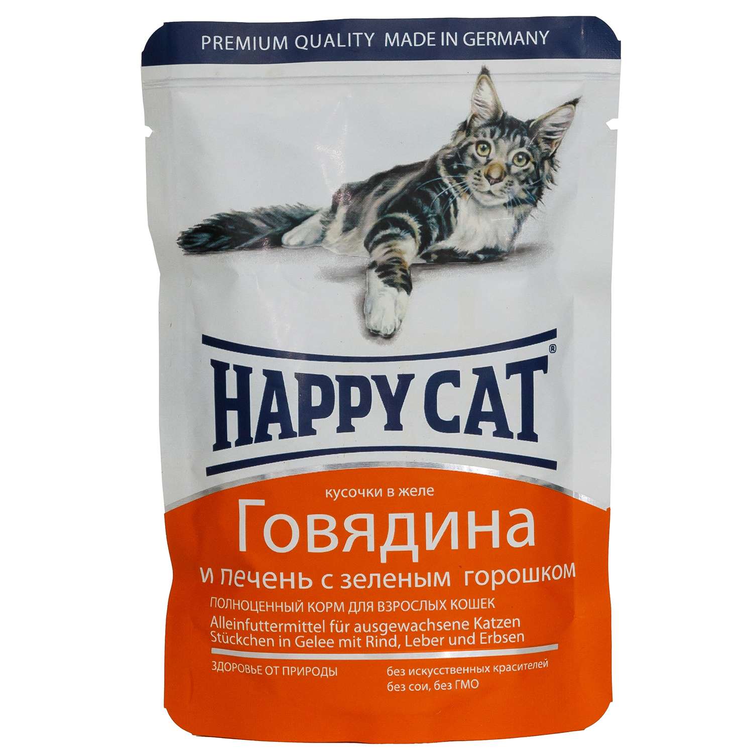 Корм влажный для кошек Happy Cat 100г желе говядина-печень-горох пауч - фото 1