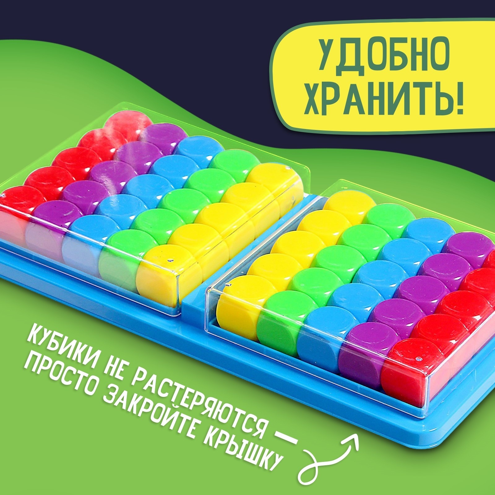 Настольная игра Лас Играс KIDS - фото 6