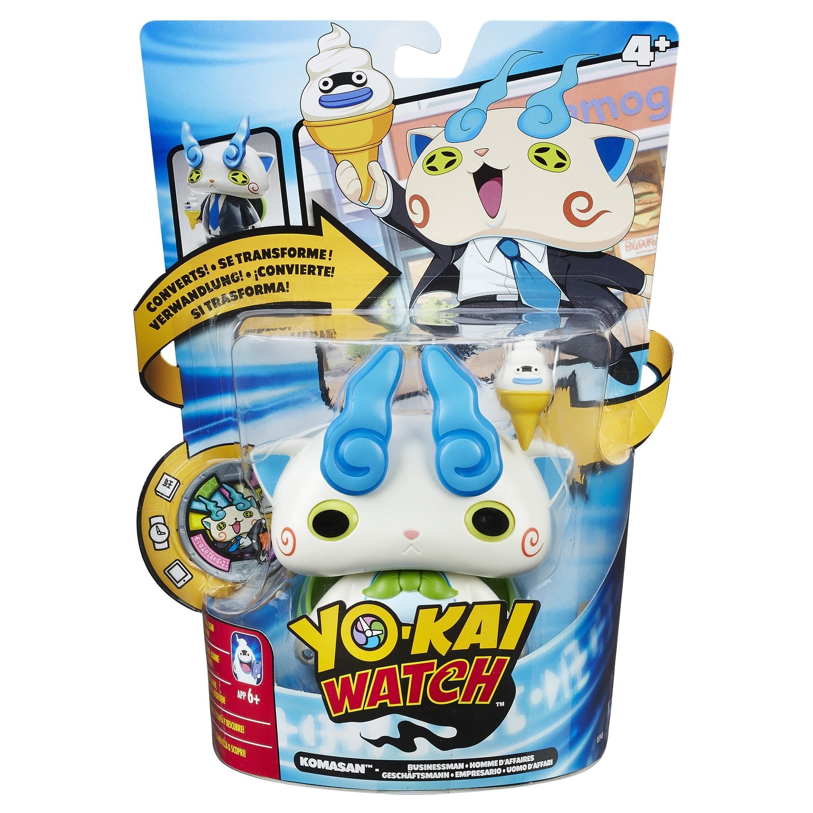 Меняющаяся фигурка YOKAI WATCH с медалью в ассортименте - фото 6