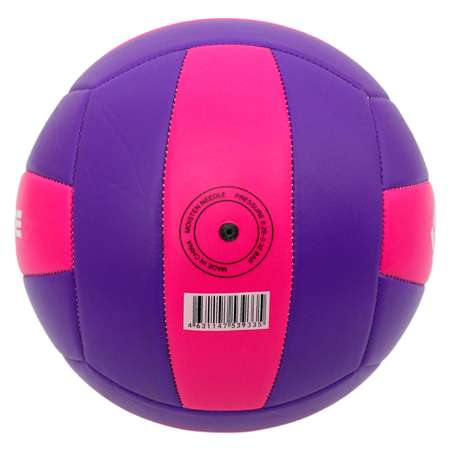 Мяч волейбольный InGame BRIGHT фиолетово-розовый