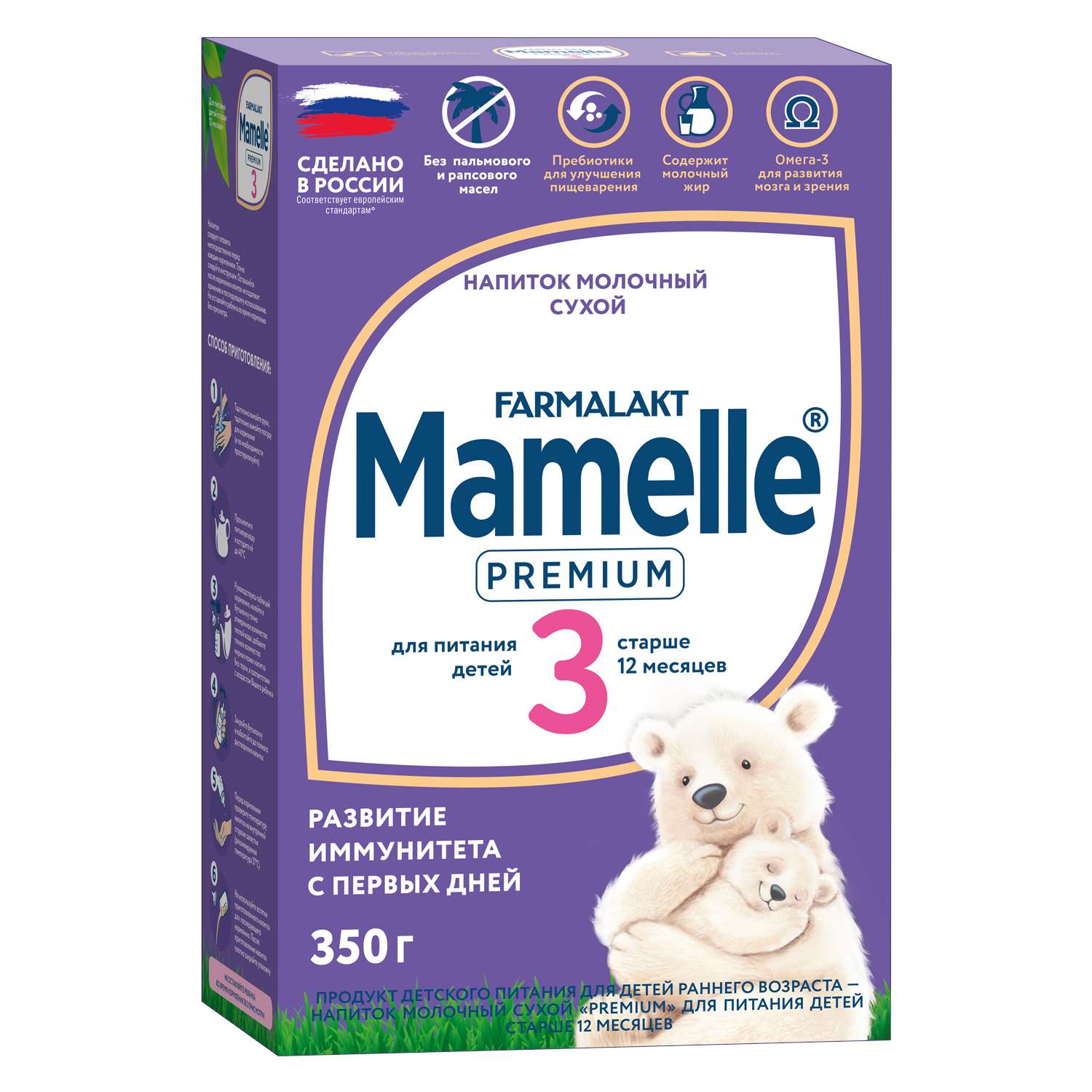 Смесь молочная Mamelle Premium 3 350г с 12месяцев - фото 1
