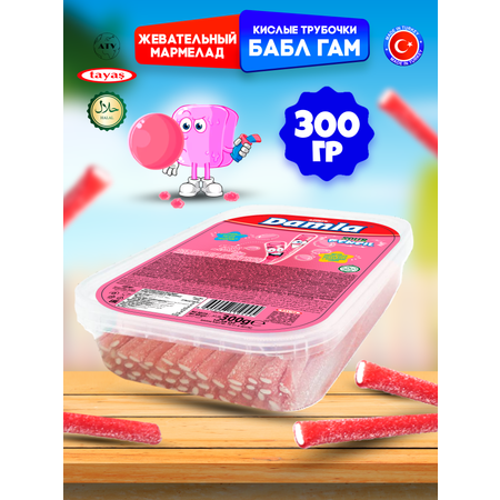 Кислые карандаши TAYAS Жевательный мармелад Damla вкус бабл гам 300гр