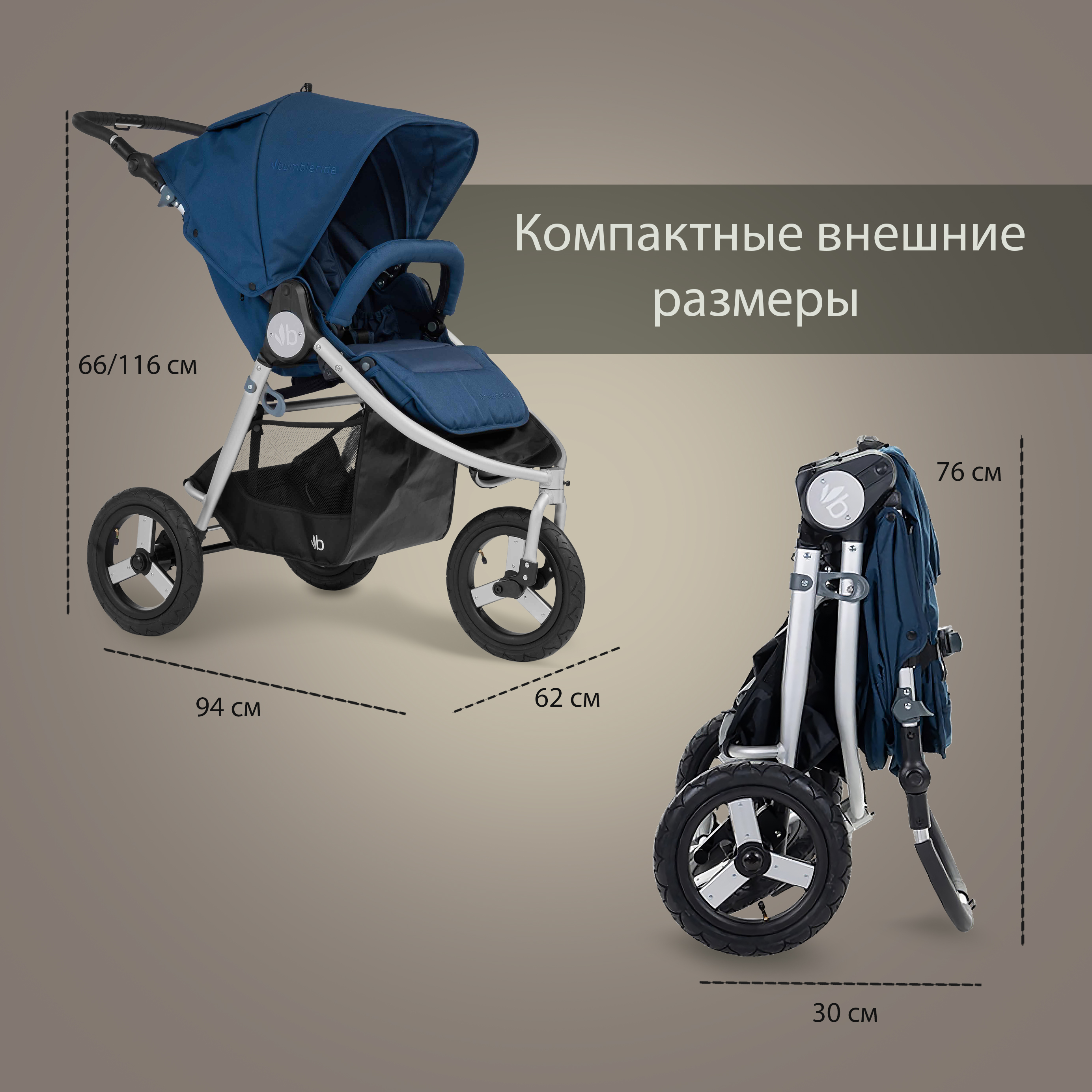 Коляска Bumbleride Indie Black - фото 11