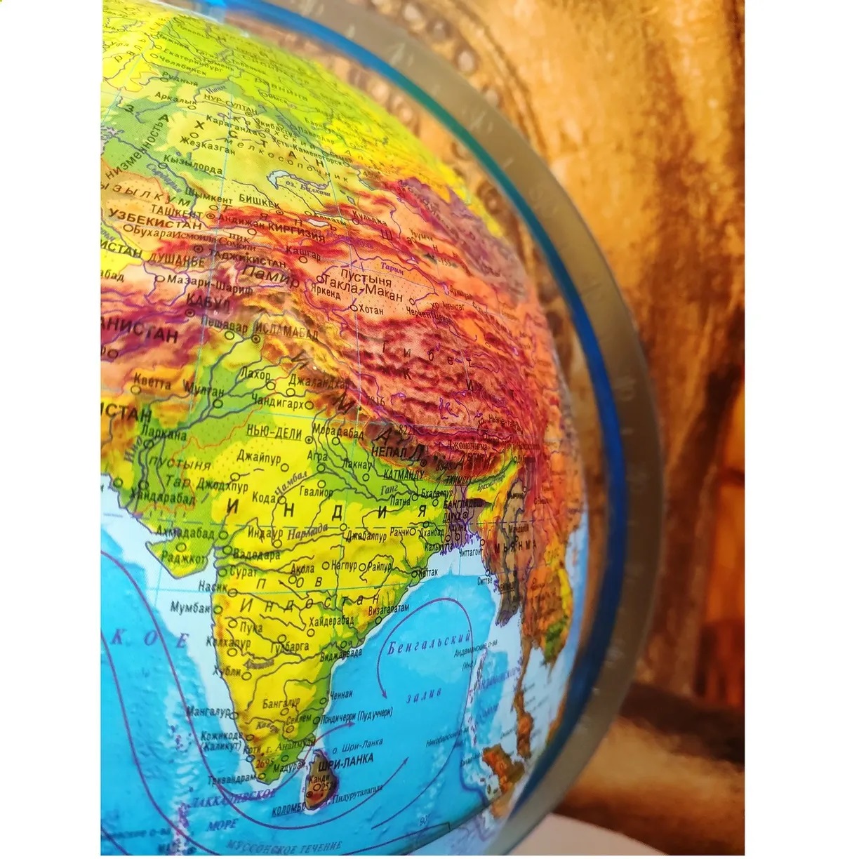 Глобус Globen Земли физический рельефный диаметр 32 см - фото 4