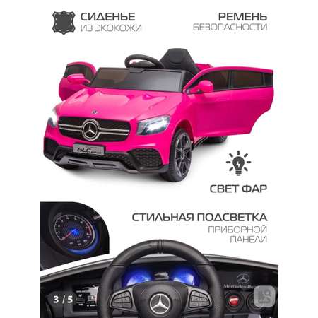 Электромобиль CITYRIDE Mercedes Benz GLC Coupe С пультом ДУ