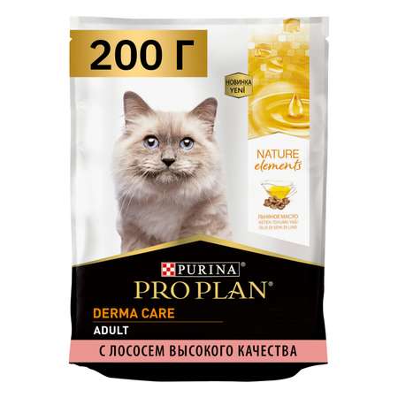 Корм для кошек PRO PLAN Nature Elements сухой с лососем 200г