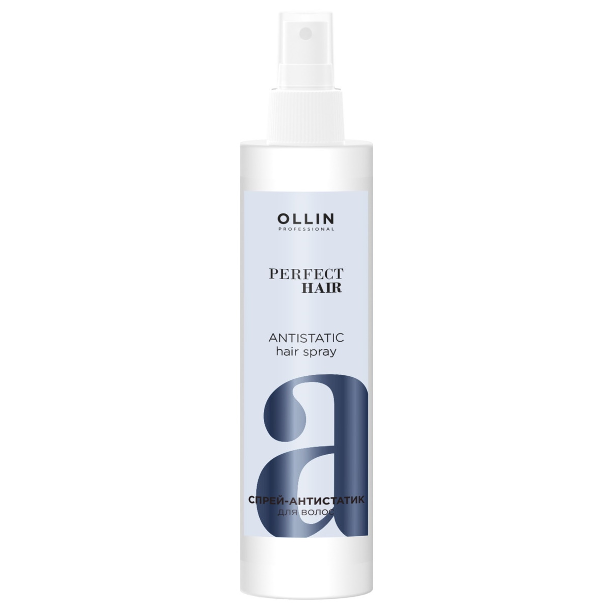 Спрей-антистатик Ollin perfect hair для волос 250 мл - фото 1