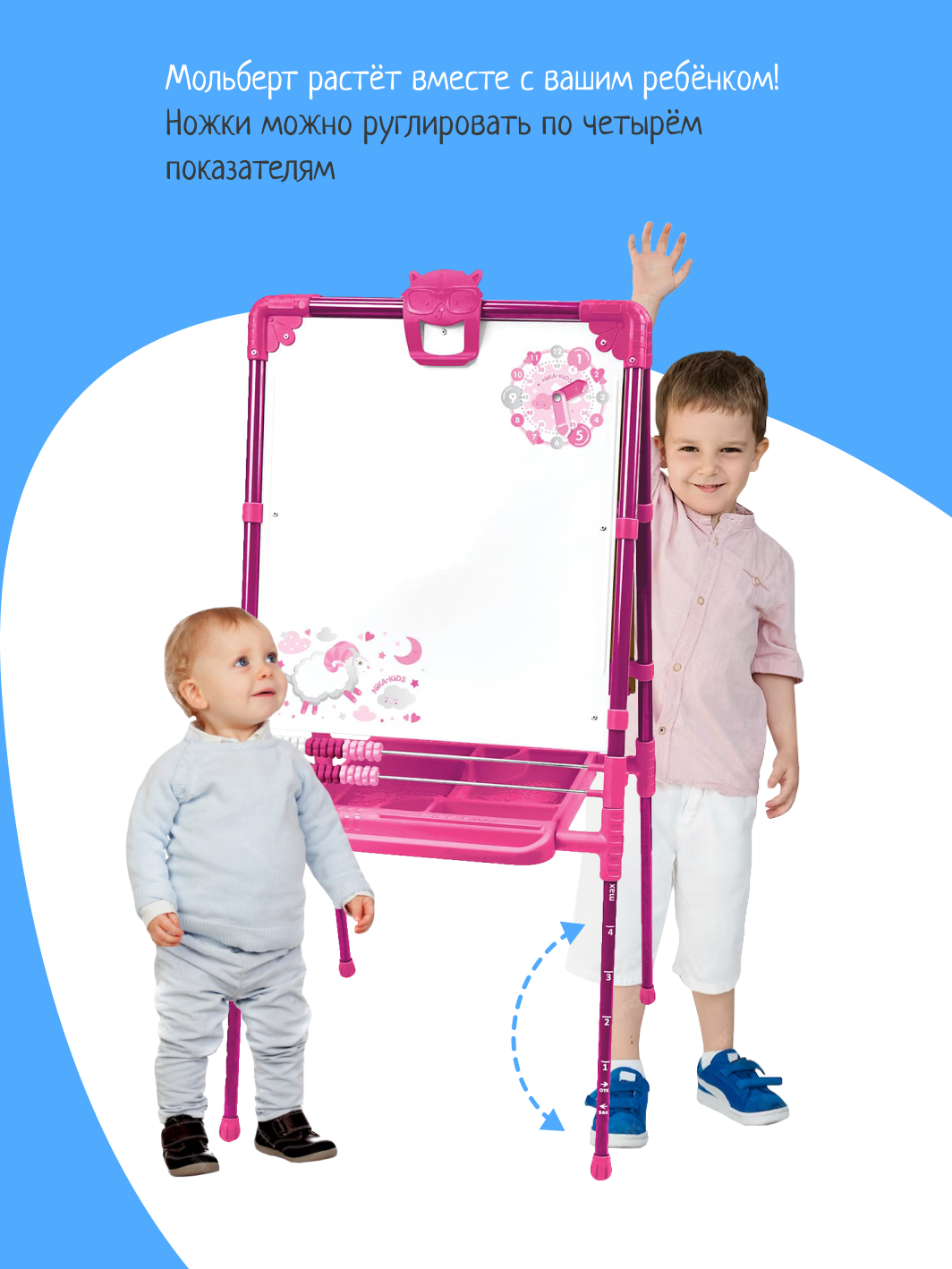 Детский мольберт NiKA kids двусторонний для рисования - фото 3