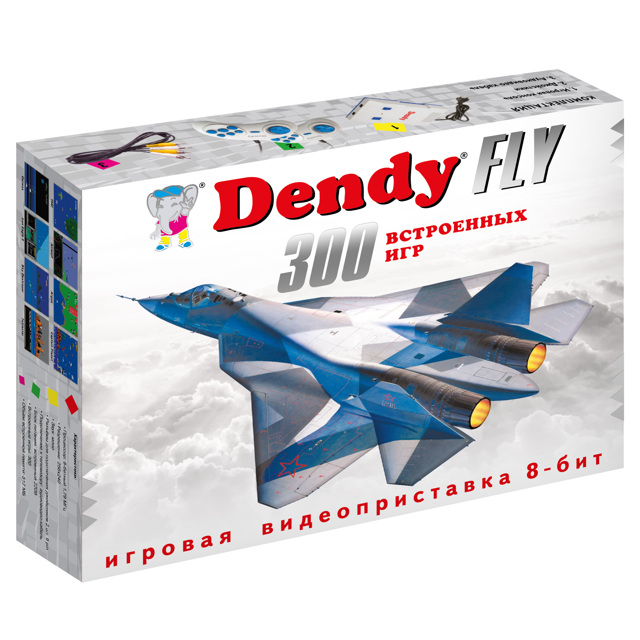 Игровая приставка Dendy Dendy Fly 300 встроенных игр 8-бит - фото 1