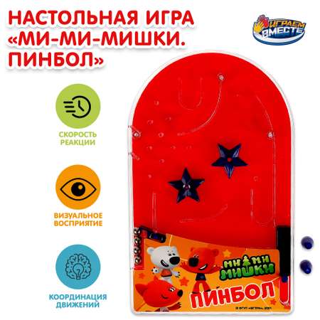 Игра настольная Играем вместе Ми-ми-мишки Пинбол 336200