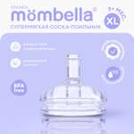 Соска для бутылочки Mombella антиколиковая