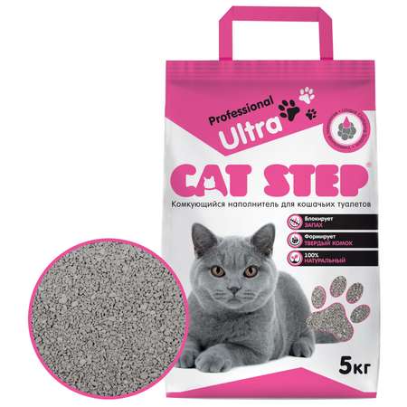 Наполнитель для кошек Cat Step Professional Ultra комкующийся 5кг