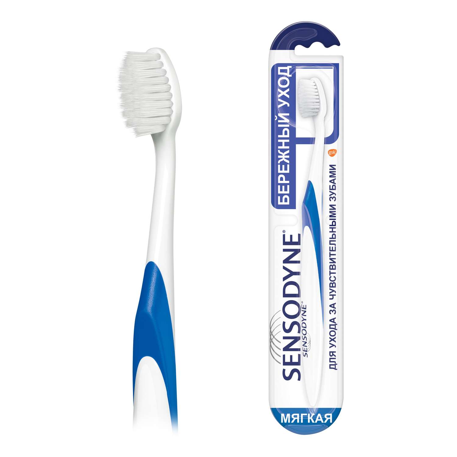 Зубная щётка Sensodyne Бережный Уход - фото 4