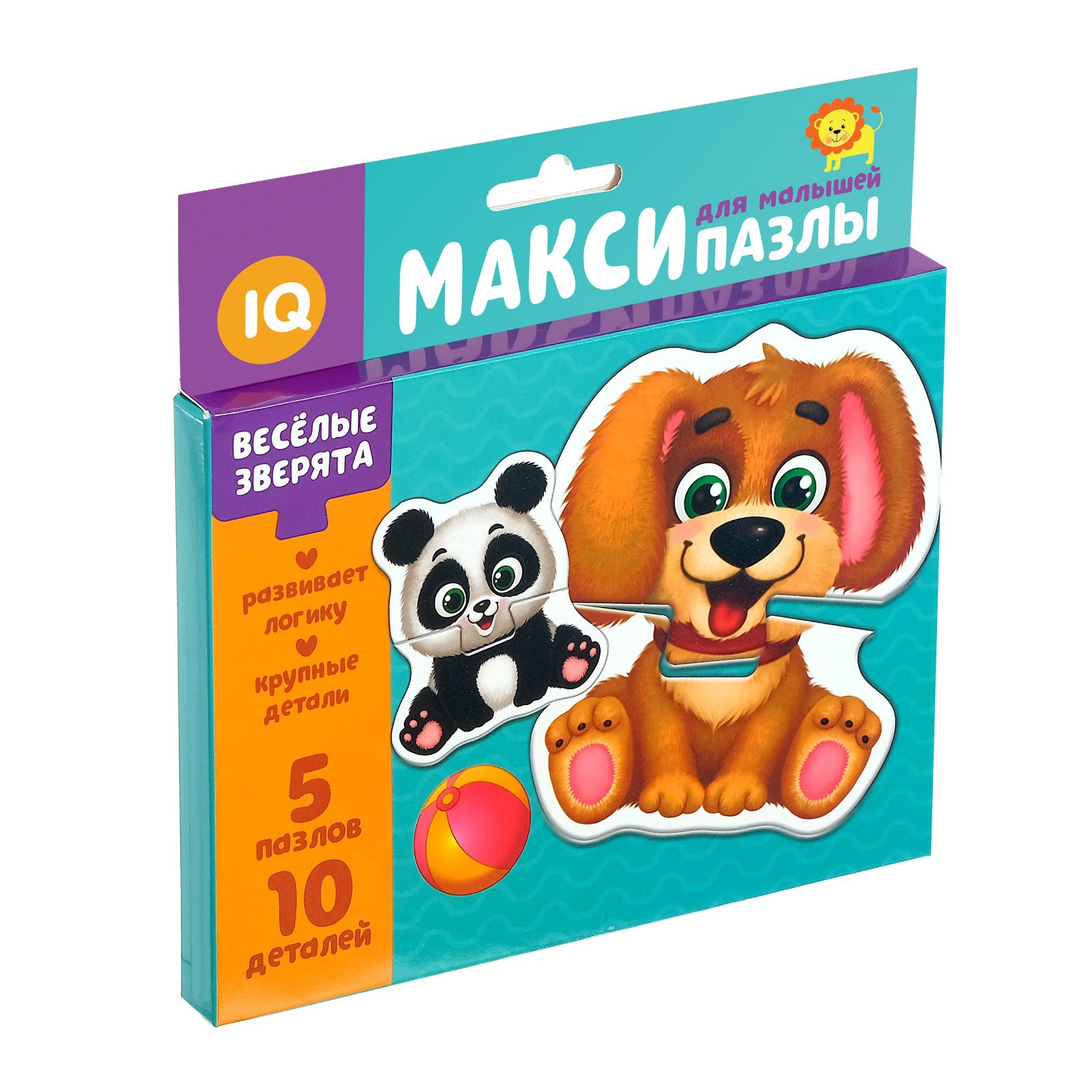 Макси-пазлы Puzzle Time «Весёлые зверята» 5 пазлов 10 деталей - фото 5