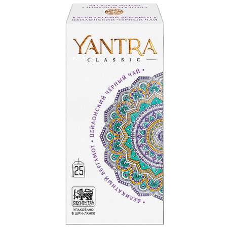Чай Классик Yantra черный с бергамотом Деликатный бергамот 25 пакетиков