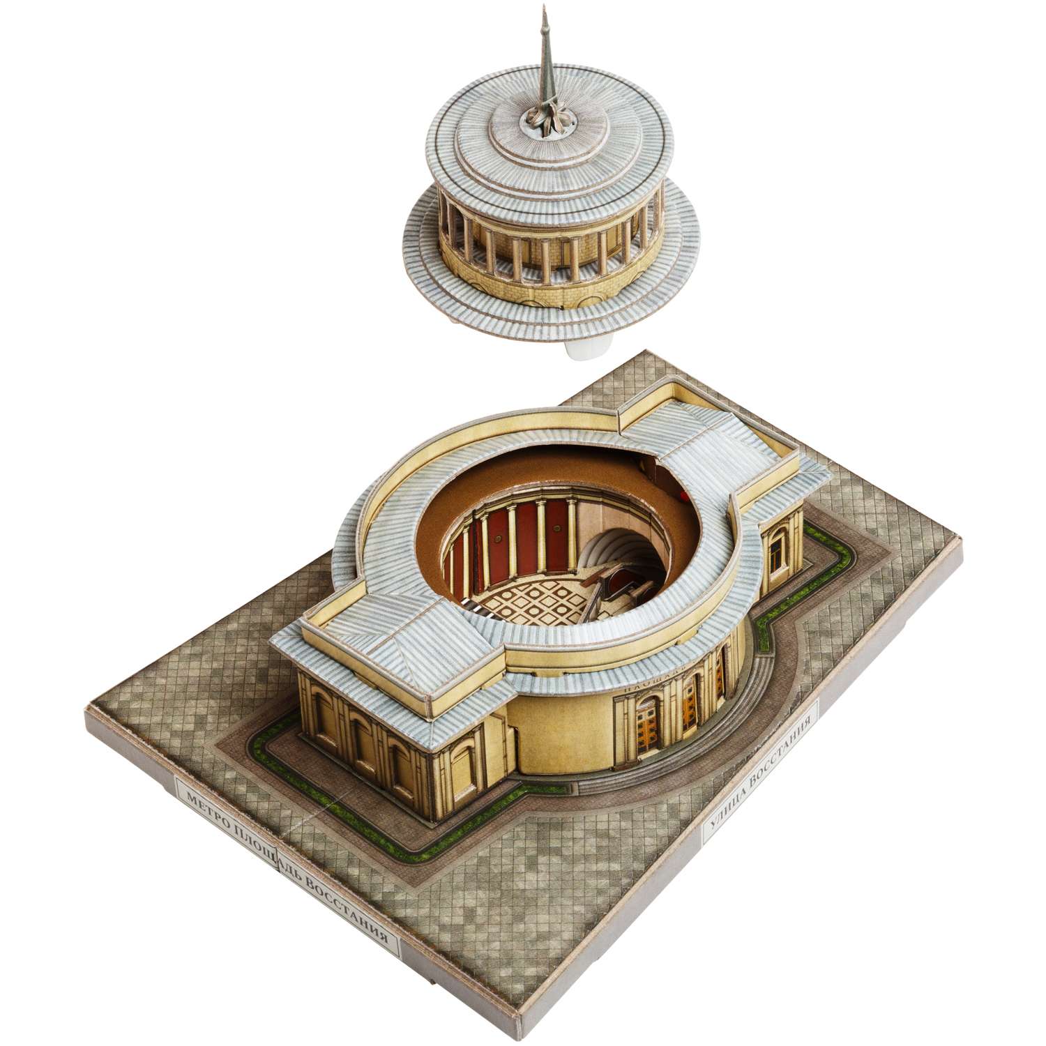 Сборная модель Умная бумага Города в миниатюре Станция метро Площадь Восстания 645 645 - фото 2