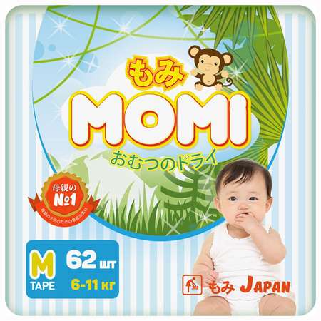 Подгузники Momi 62 шт. M