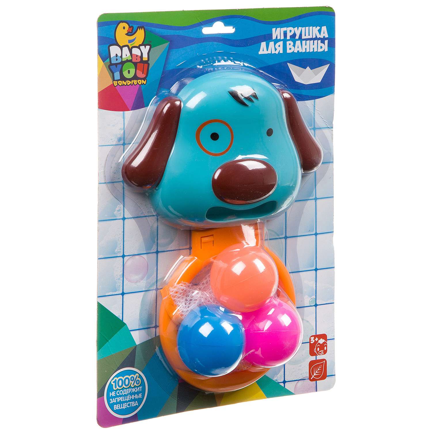 Набор игрушек для купания BONDIBON Корзина с шариками Собачка серия Baby You - фото 3