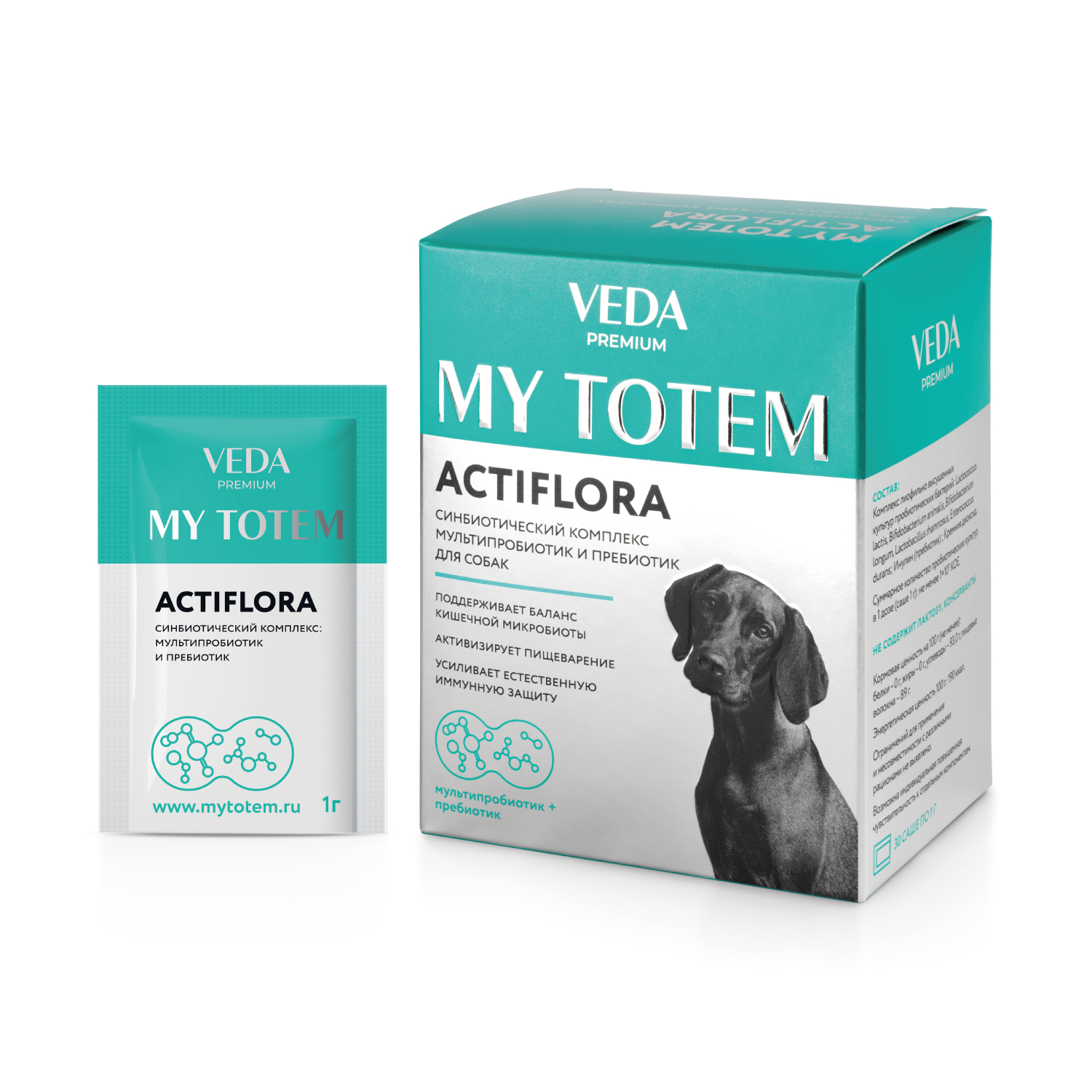 Симбиотик для собак Veda My Totem Actiflora №30 1г купить по цене 976 ₽ с  доставкой в Москве и России, отзывы, фото